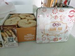 -家琳甜品(江南东店)