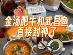 -俏立方·15年新楚菜