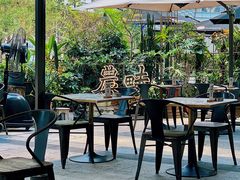 -农畉LONFOOD(福田星河COCOPark店)