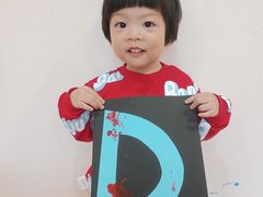 -亲亲袋鼠托育早教·思维专注力·棕熊英语(鼓楼恒力城店)