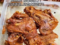 -绝味鸭脖(汇一城店)