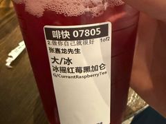 -星巴克臻选(南京金茂览秀城店)