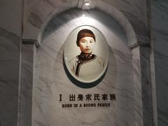 -宋庆龄陵园