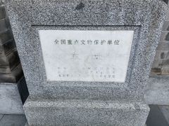 -王府井天主教堂