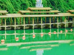 -阿依河景区