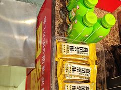 -味多美蛋糕(西安门店)