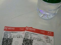 -麦顿堡(堤北店)