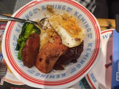 -克茗冰室(金地威新中心店)