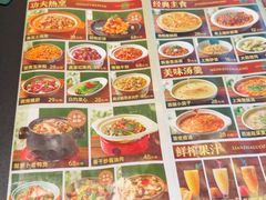 -起源小厨(应天门店)