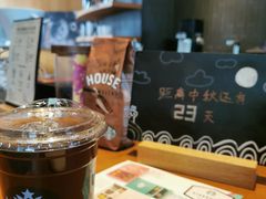 -星巴克(西安曲江银泰店)