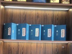 -海泰食府·新鲁菜·家宴(总部基地店)