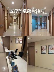-重庆安琪儿妇产医院-妇幼保健联盟医院