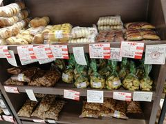 -百年义利(白坊路店)