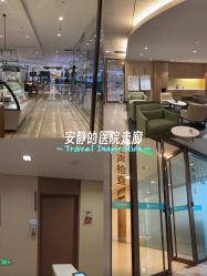 -重庆安琪儿妇产医院-妇幼保健联盟医院