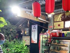 -老地方猫儿面(磁器口店)