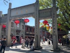 -三坊七巷历史文化街区