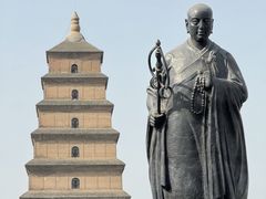 -大慈恩寺(大雁塔)