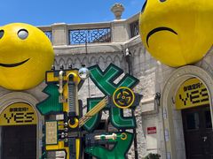 -华谊兄弟（长沙）电影小镇