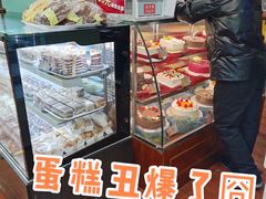 -新侨三宝乐面包店(崇文门店)