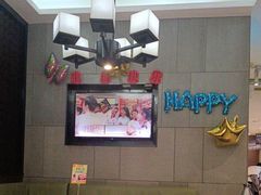 -海底捞火锅(锦艺城店)