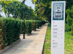 -中国人民抗日战争纪念雕塑园