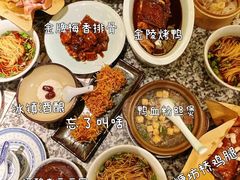 -南京大牌档(之心城店)