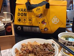 -熊吞·大碗丼烧肉饭(西市场嘉华店)