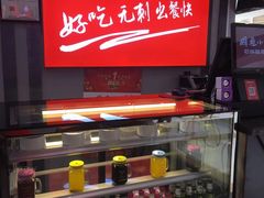 -周鱼小馆石锅酸菜鱼(活力汇店)