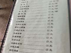 -友谊餐馆(永安路店)