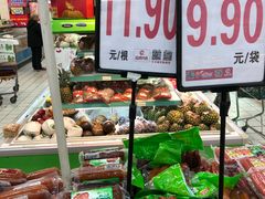 -青岛利群四方购物广场