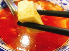 豆腐汤-老陕北抿节(范光胡同店)