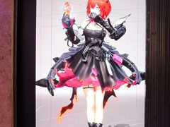 -美罗城