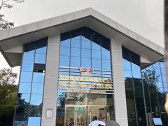 -天河潭旅游度假区