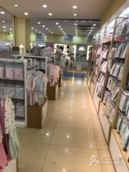 -爱婴室(上海浦建路店)