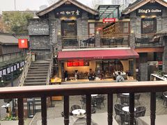 -星巴克臻选(成都宽窄巷子店)