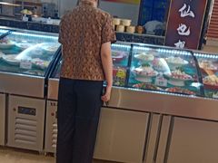 -巨鼎酒店(擂鼓石店)