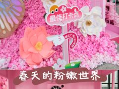 -黄浦路(地铁站)