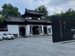 景点-景德镇陶阳里历史文化旅游区