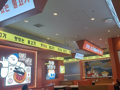 -韩小悦点餐式牛排烤肉自助(龙湖金楠天街店)