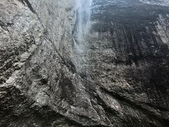-雁荡山大龙湫景区