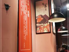 大堂-醉烧膘·烧烤夜宵王(总店)