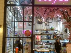 店内环境-凯德广场(金牛店)