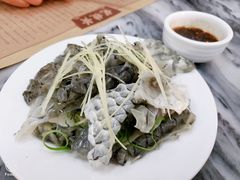 -黄枝记(议事亭前地店)