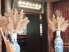 -奉天小馆·非遗东北菜(沈阳万象城店)