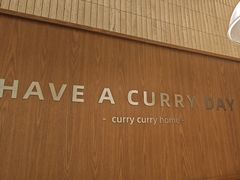 -CURRY YA 熟成咖哩專門店(深圳湾万象城店)