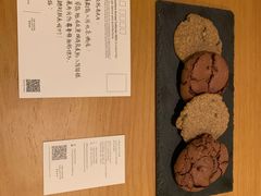 -北京瑜舍