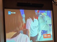 -和子足浴SPA会馆(东方之门店)