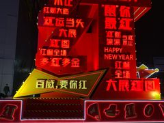 -南昌双子塔303观光厅