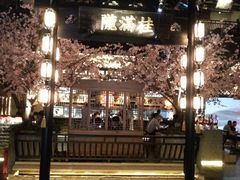 门面-桂满隴·站立的杭州(无锡八佰伴店)
