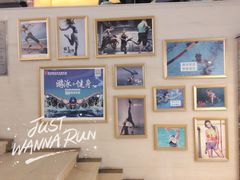 -途睿健身游泳俱乐部(顶峰店)